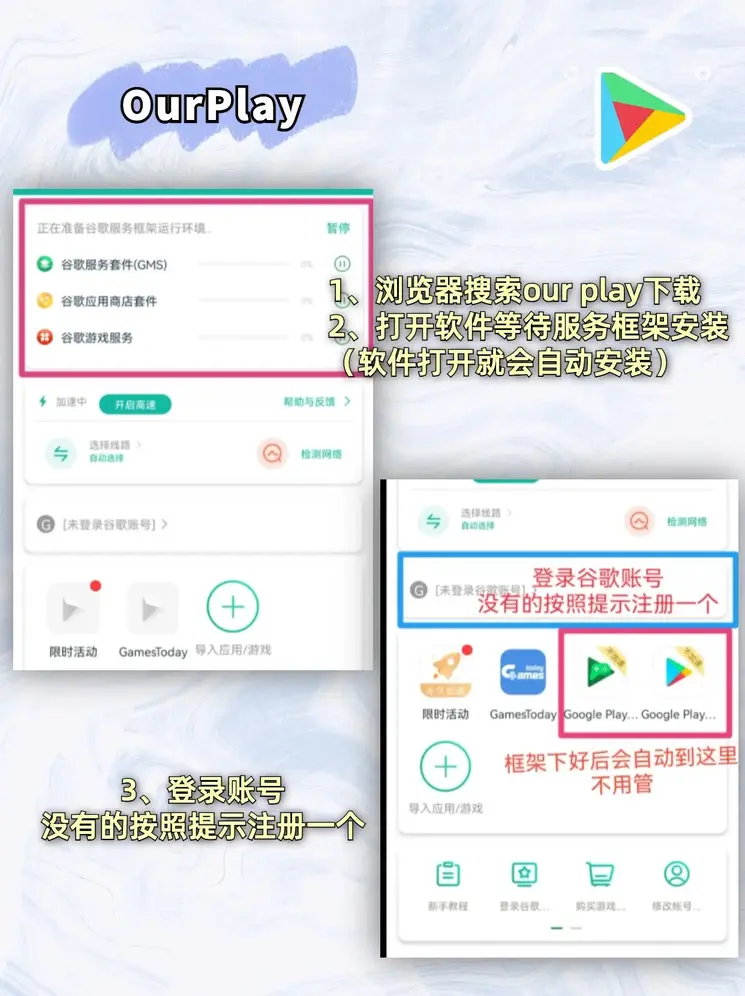 斗球体育官网入口下载截图1
